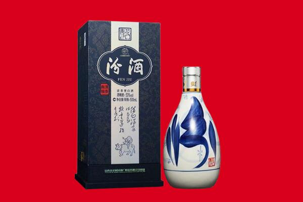 信阳市光山回收汾酒.jpg