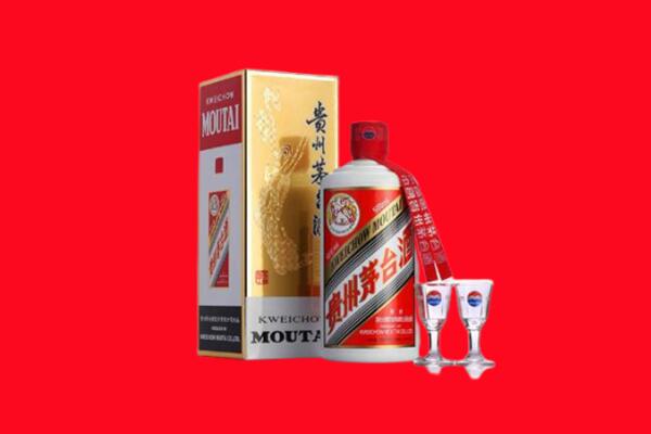 信阳市光山回收贵州茅台酒